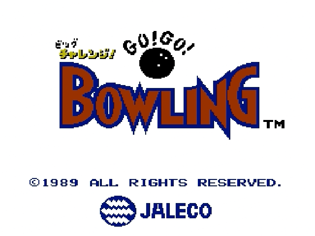 Big Challenge Go Go Bowling title screen for Famicom Disk System